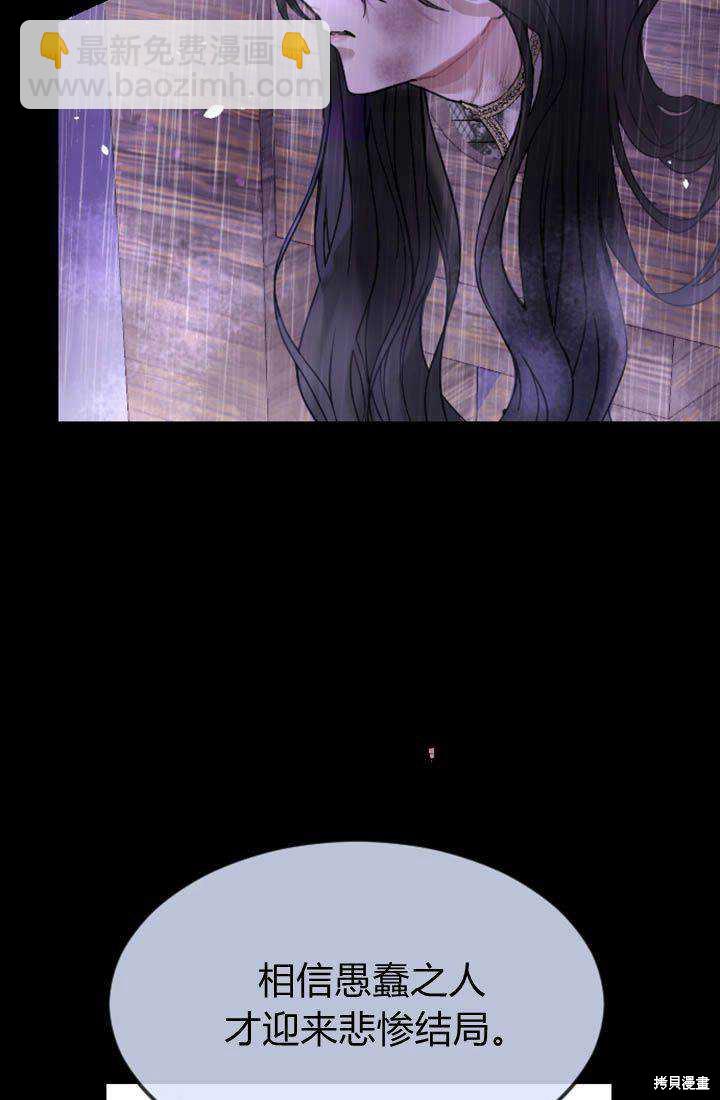 第1话172