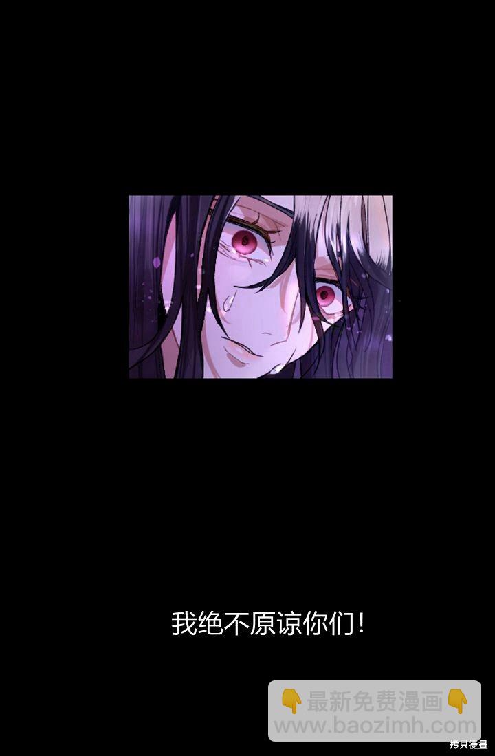 第1话174