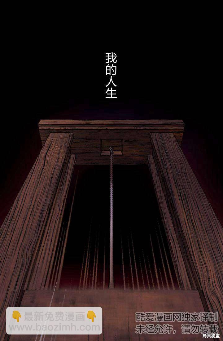 第1话176