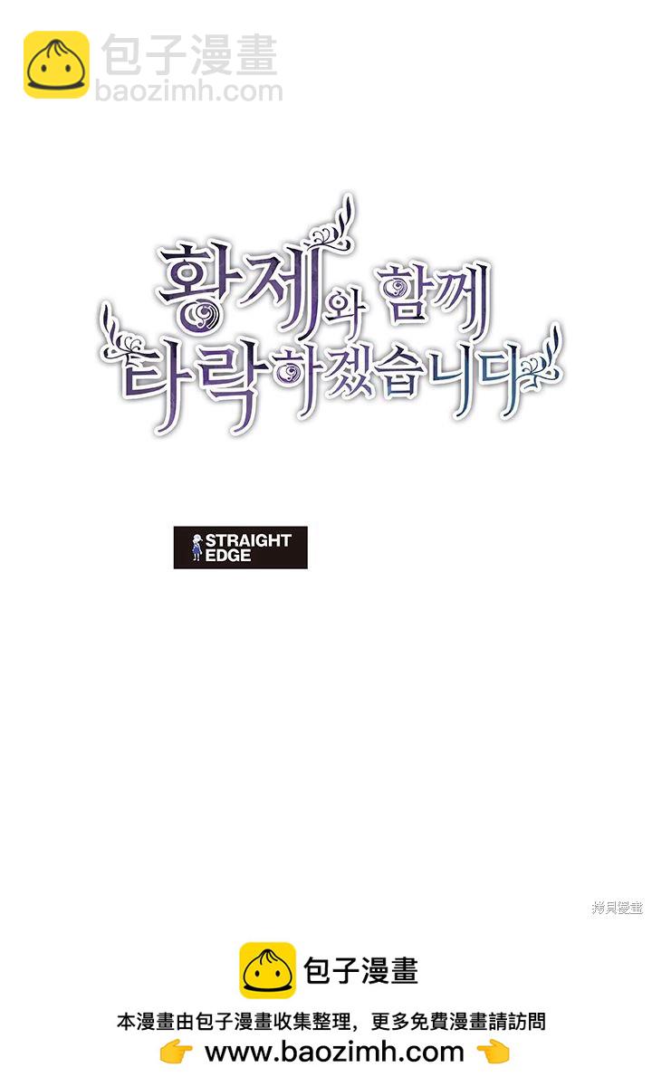 第1话183