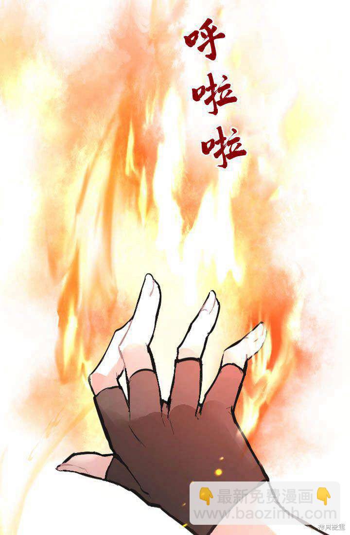 第1话28