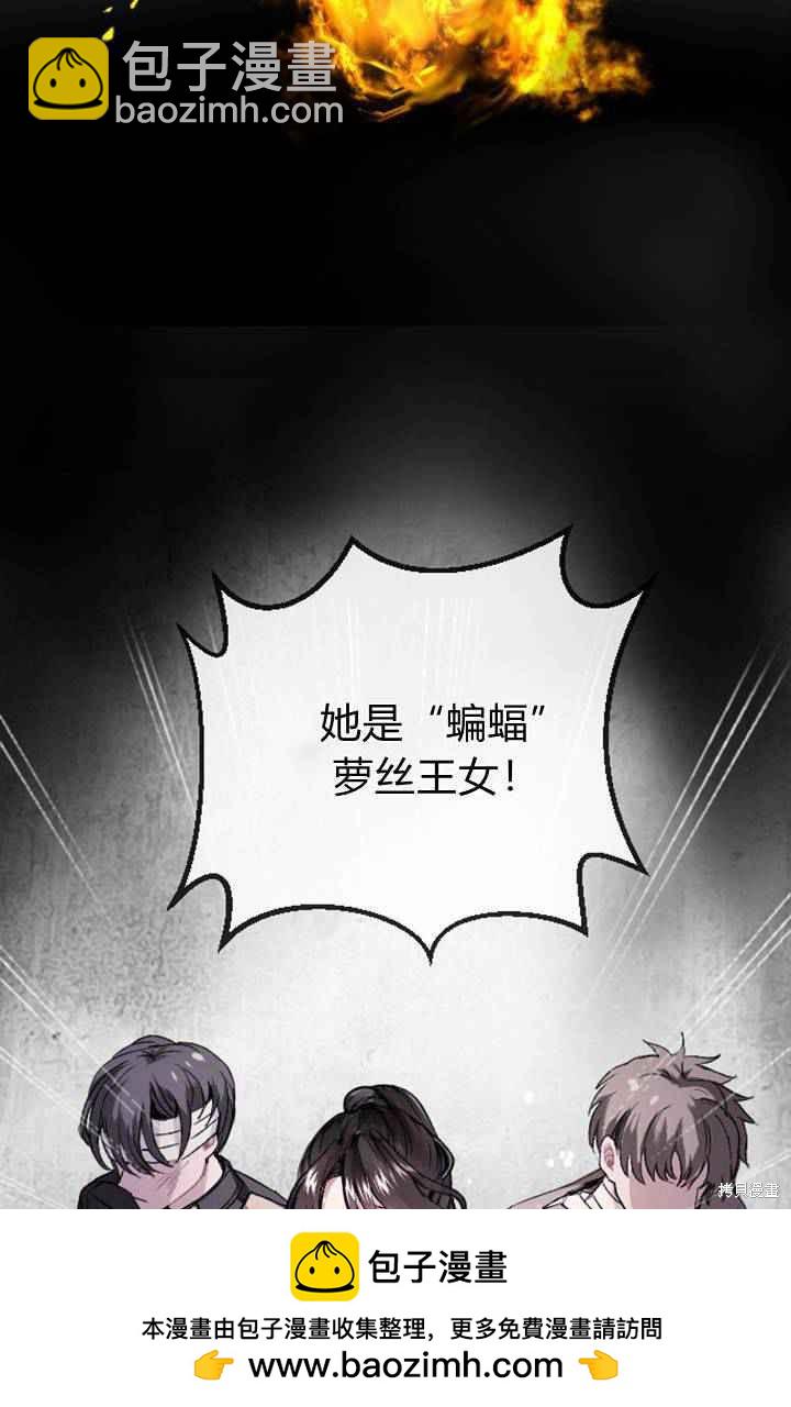第1话49