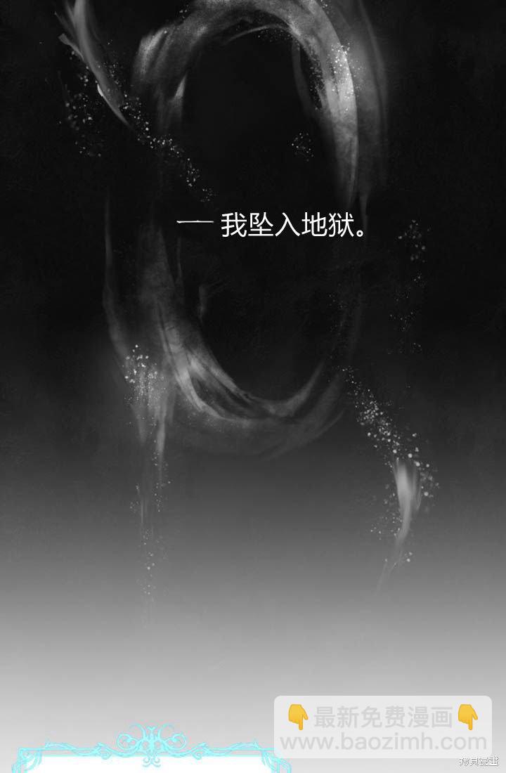 第1话55