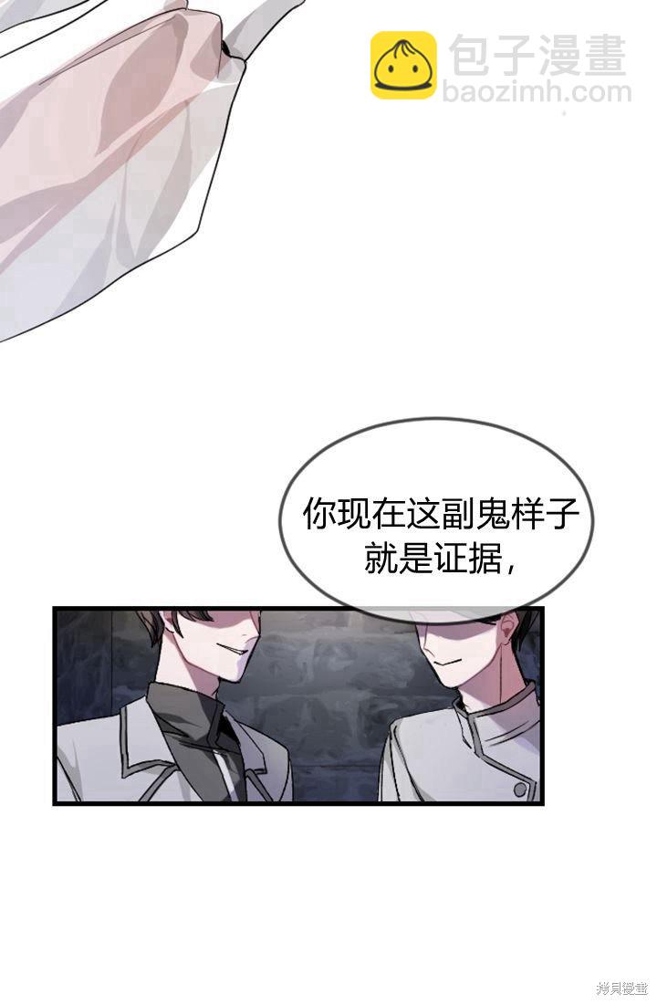 第1话65