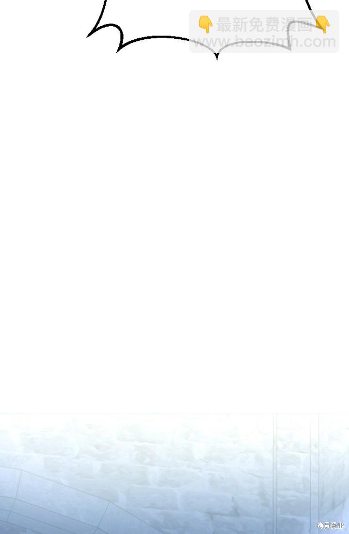 第1话83