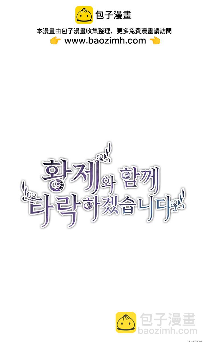 第3话1