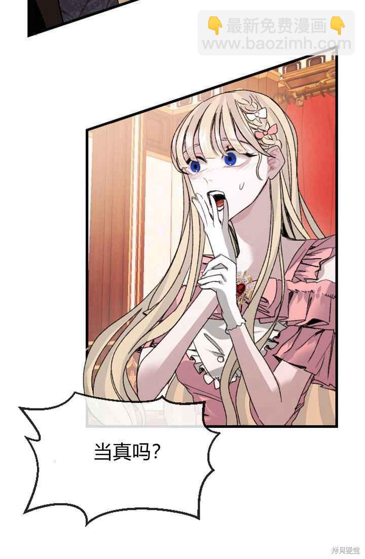 第3话10