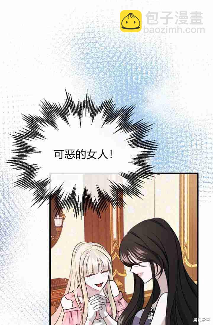 第3话101
