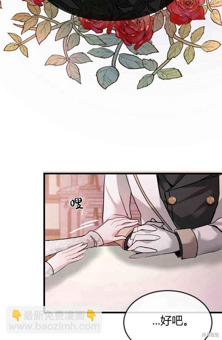 第3话92