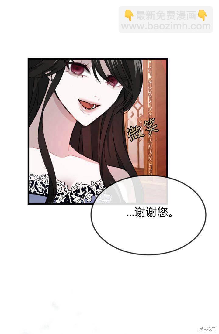 第3话96