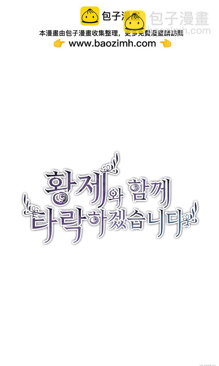 第5话1