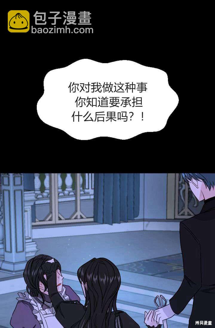 第5话105