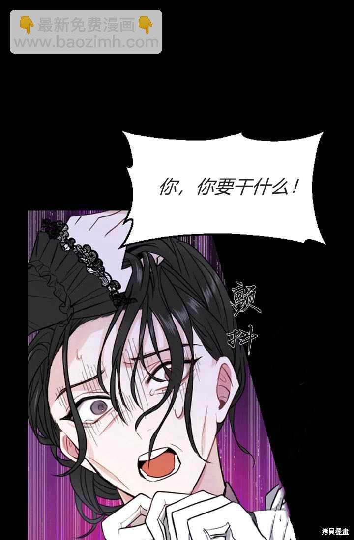 第5话108