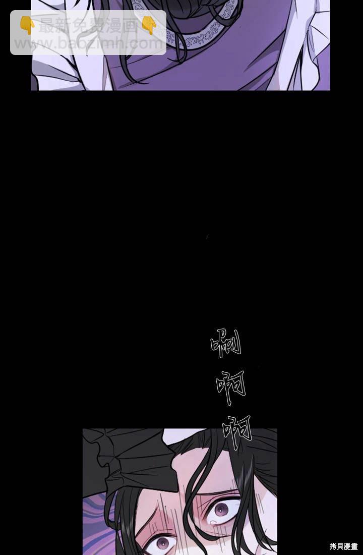 第5话112