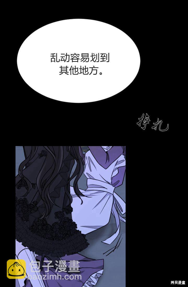 第5话115