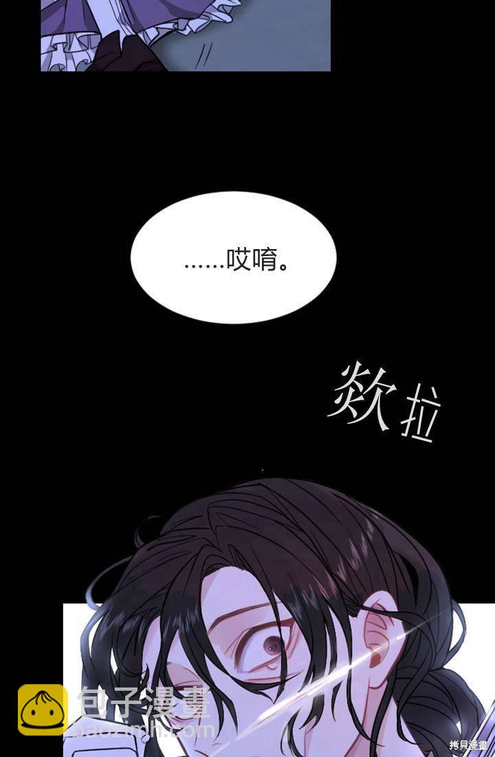 第5话116