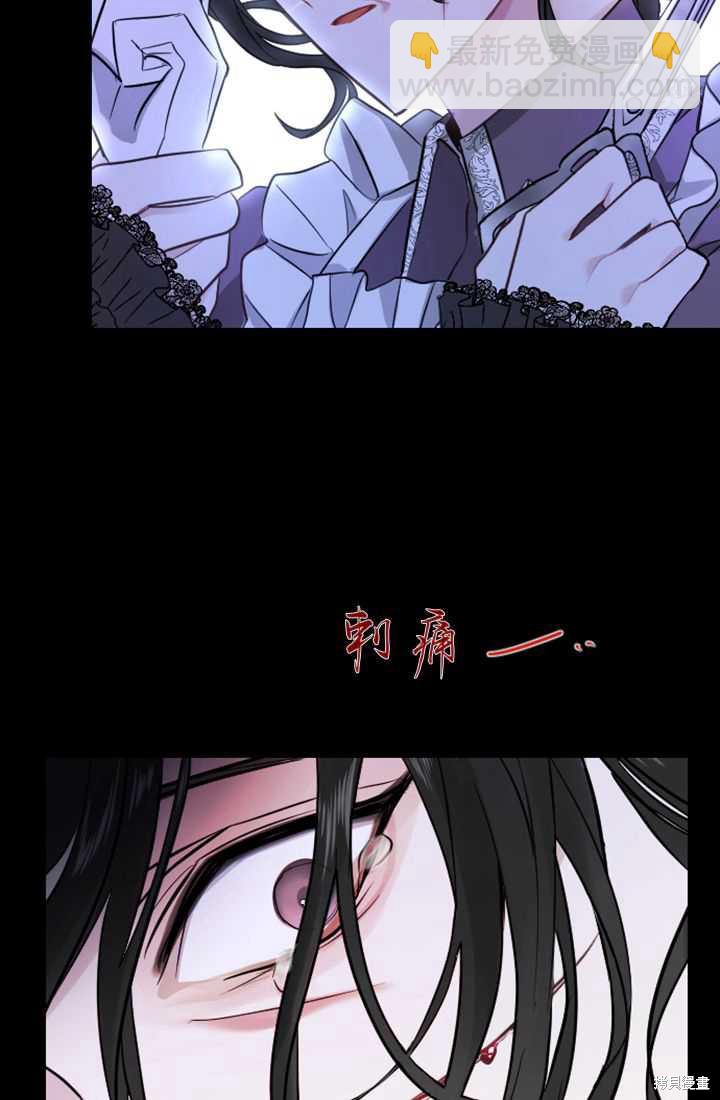 第5话117