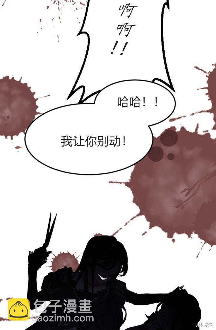 第5话119