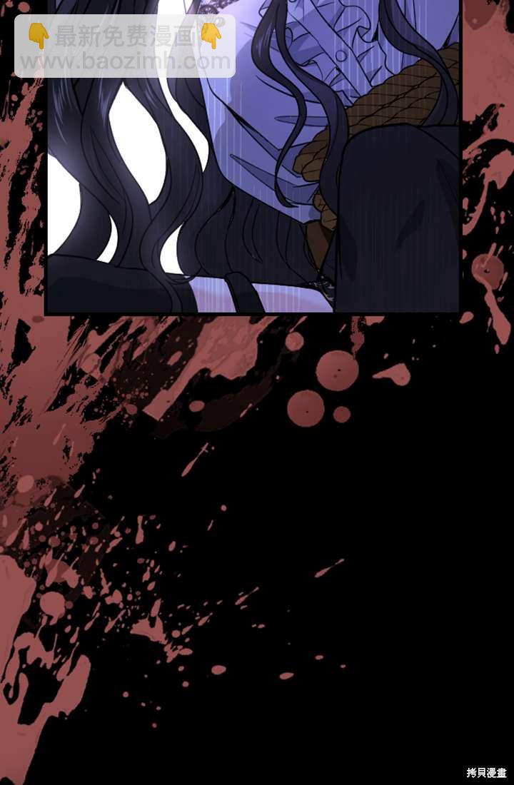 第5话122