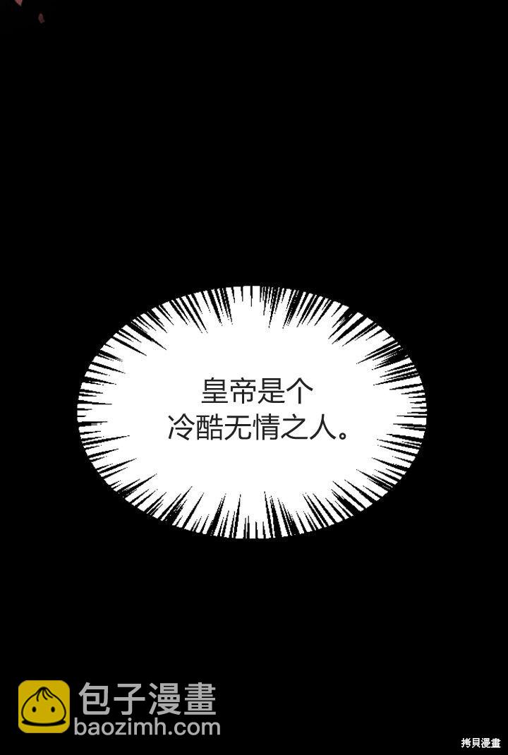 第5话123