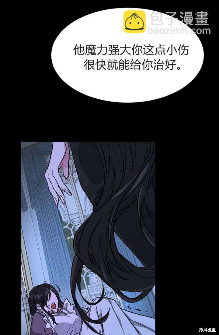 第5话127