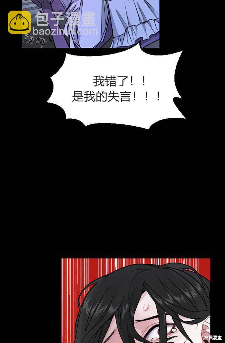 第5话128