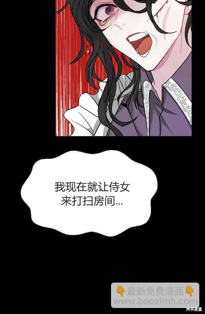 第5话129