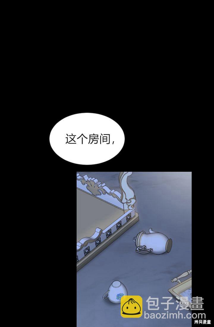 第5话131
