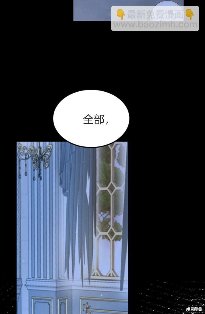 第5话132