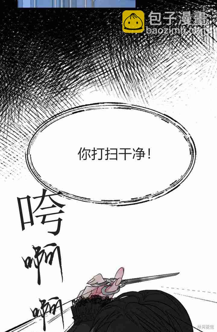 第5话133
