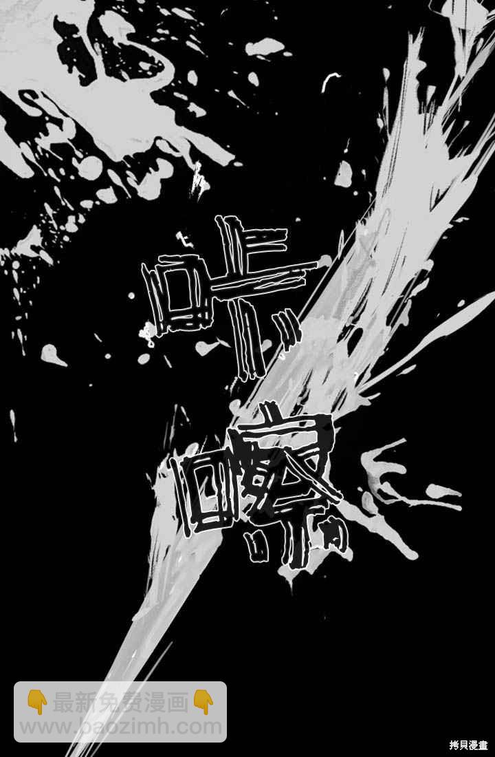 第5话136