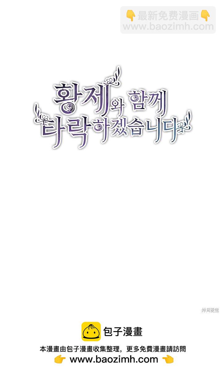 第5话139