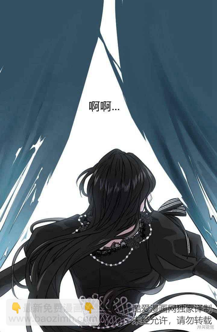 第5话21