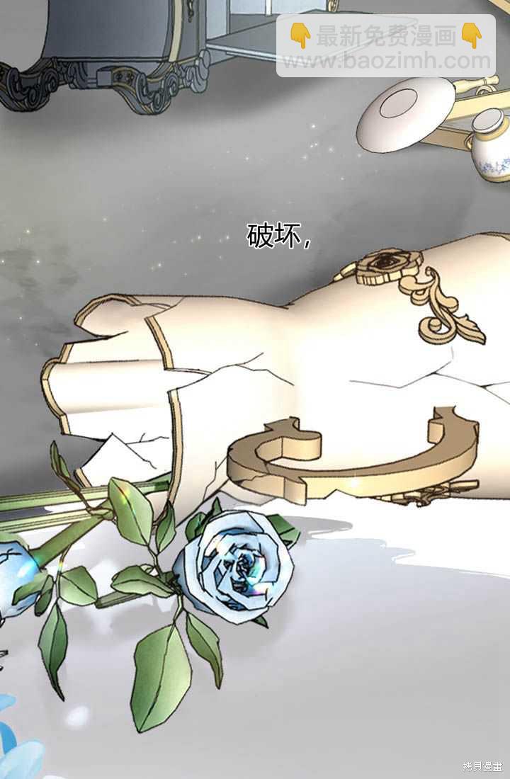 第5话23