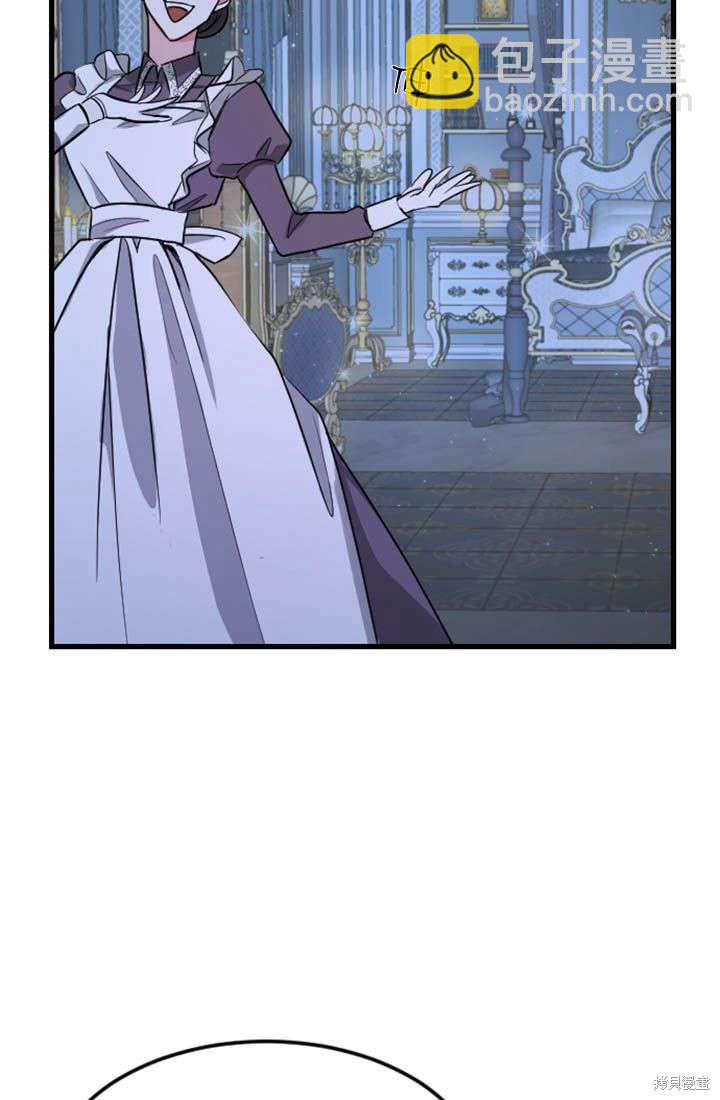 第5话50