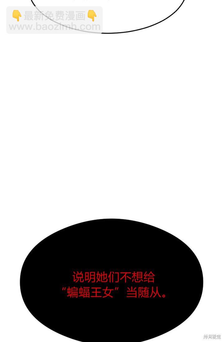 第5话57