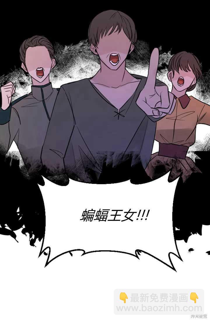 第5话59