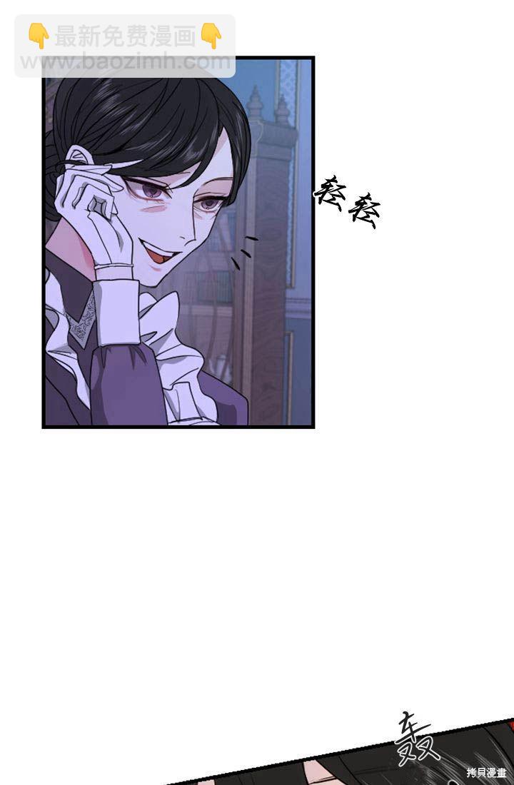 第5话63