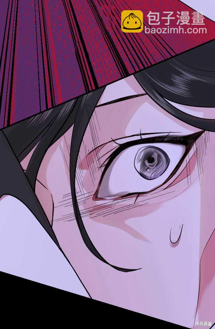 第5话75