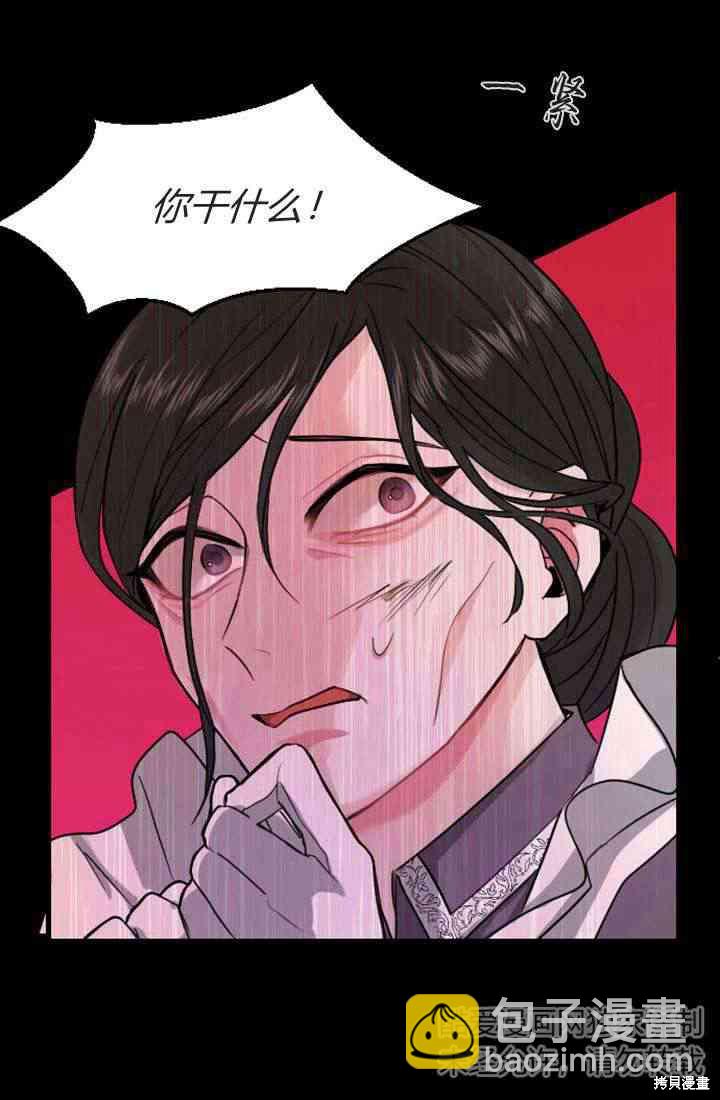 第5话80