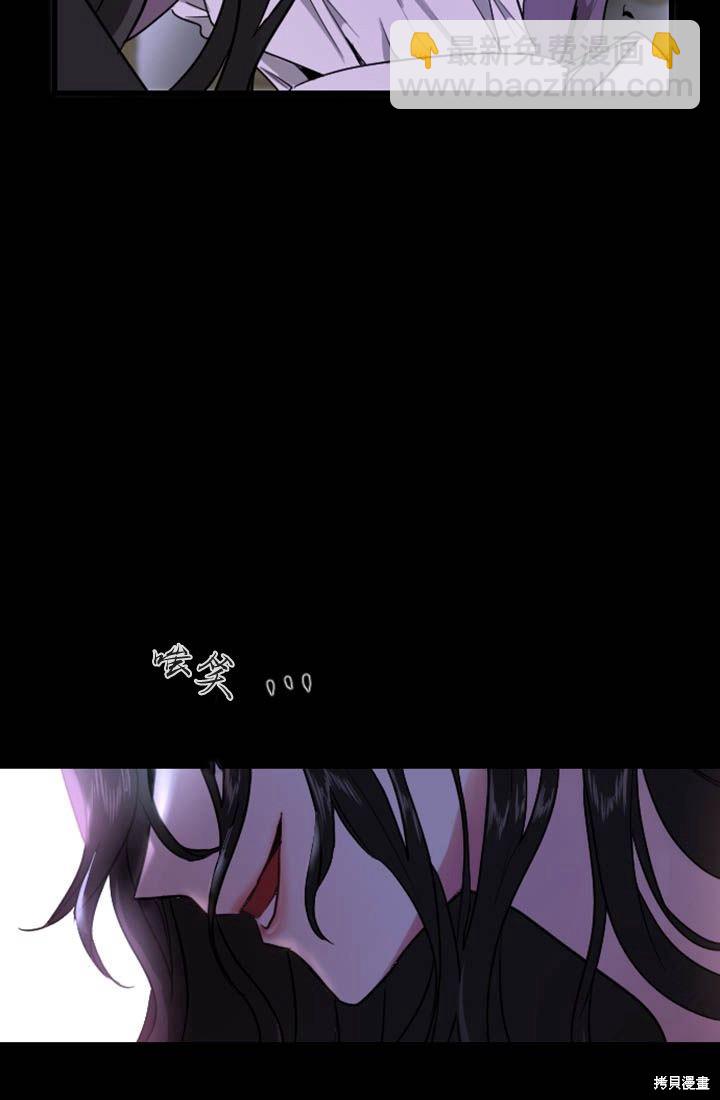 第5话91
