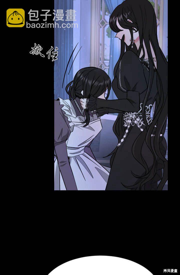 第5话93