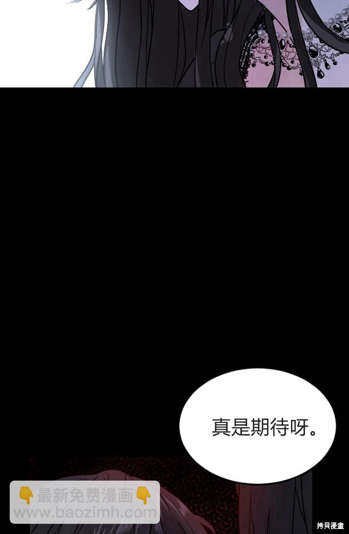 第5话98