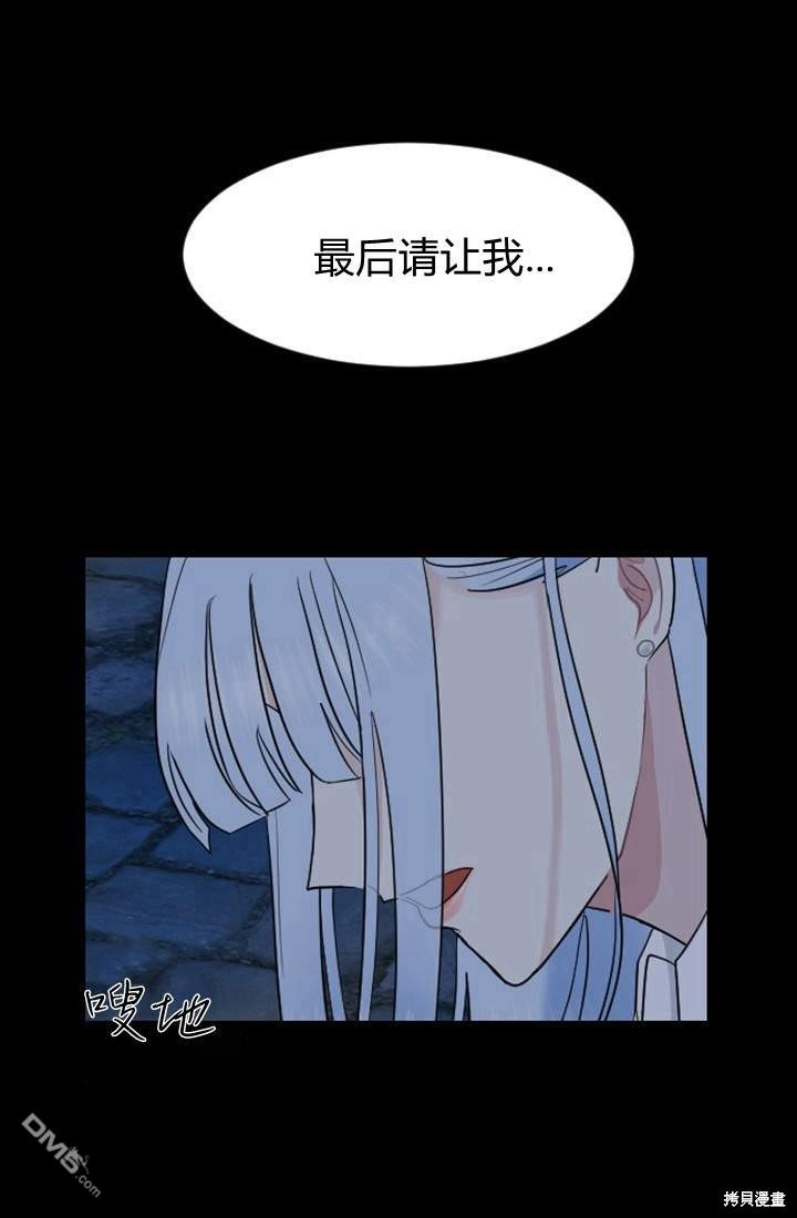 第10话108