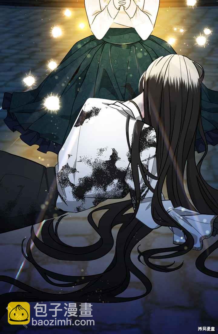 第10话110