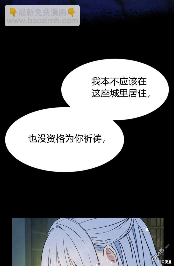 第10话111