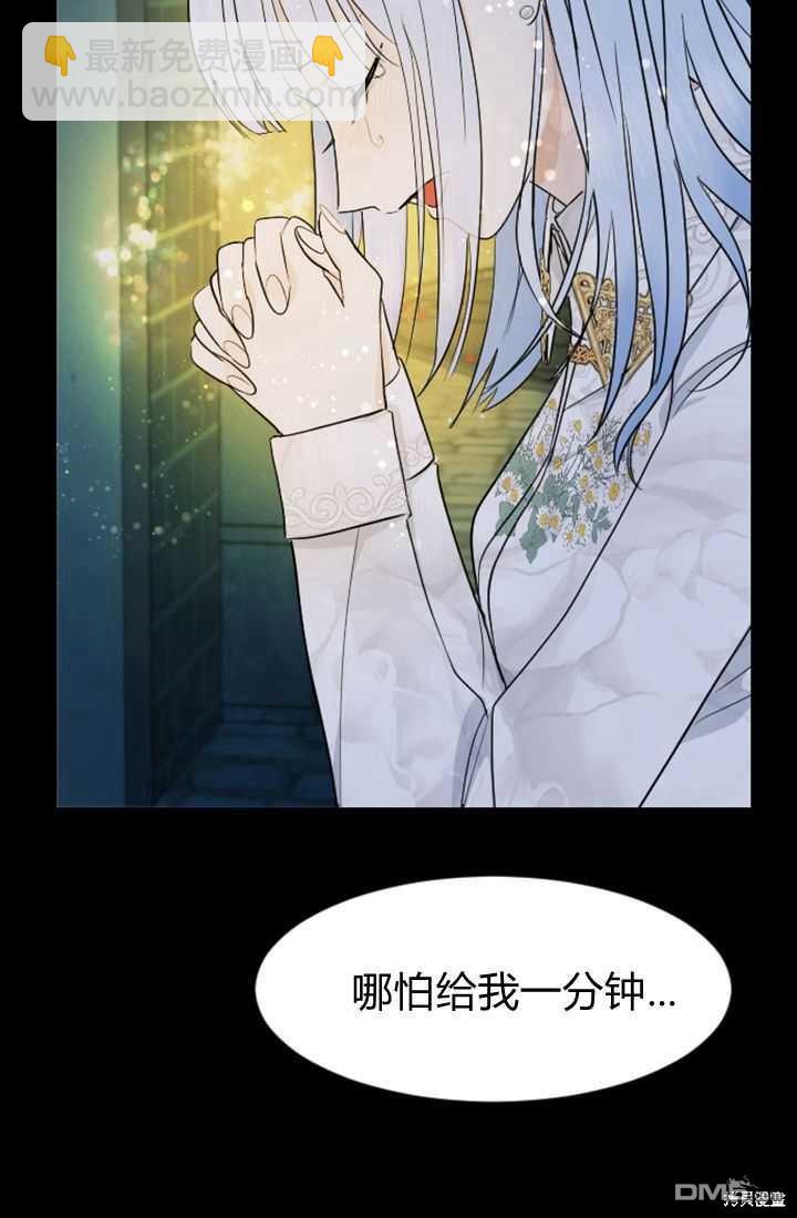 第10话112