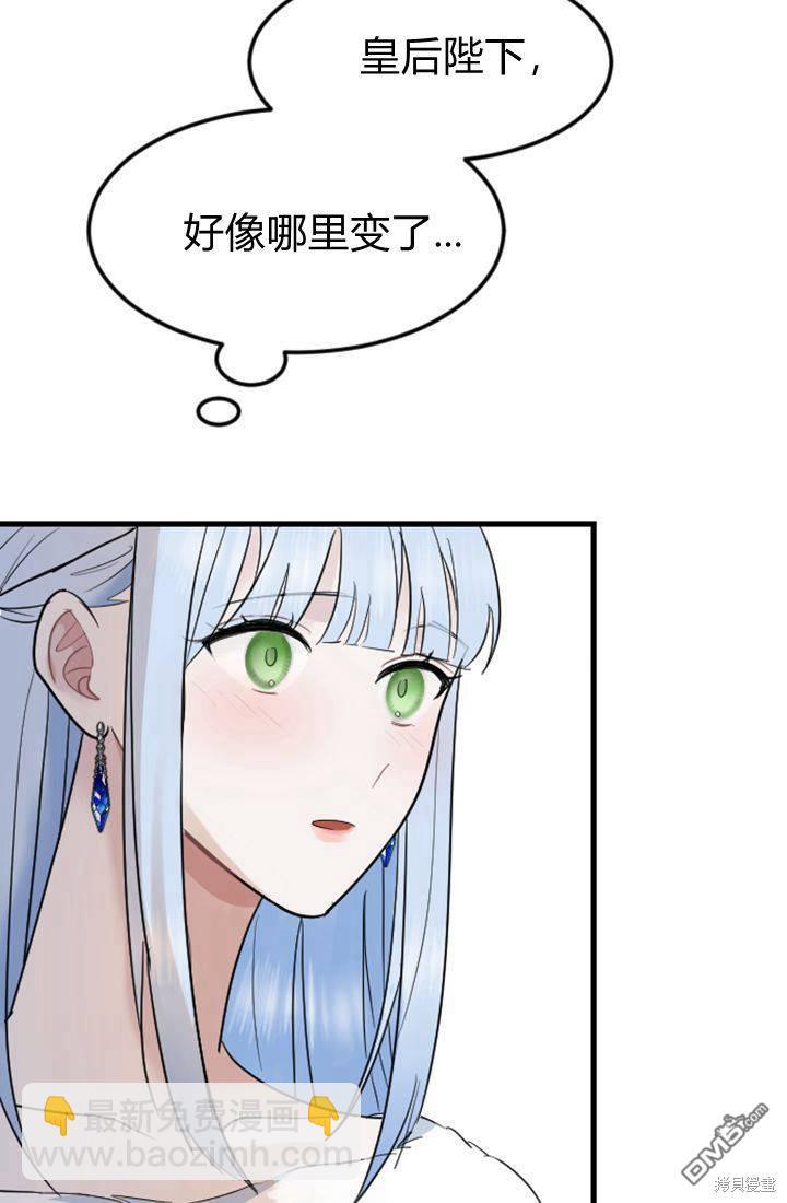 第10话125