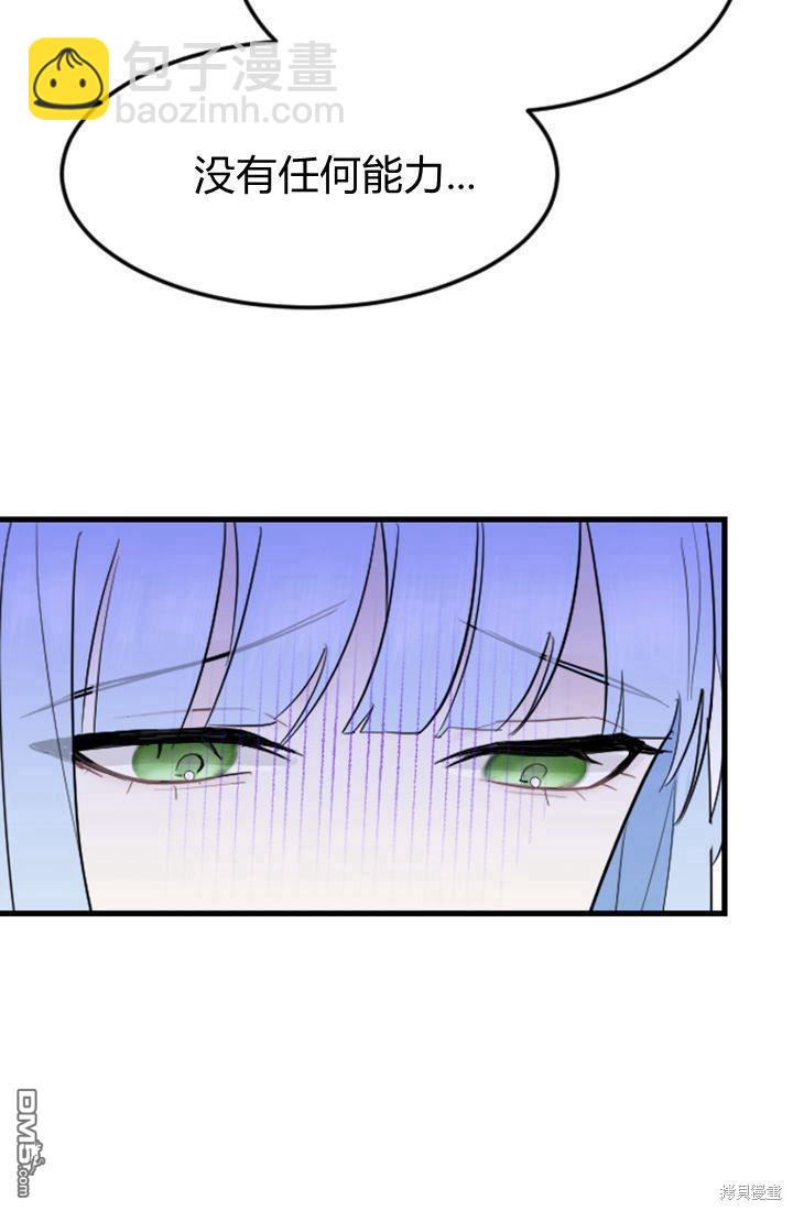 第10话28