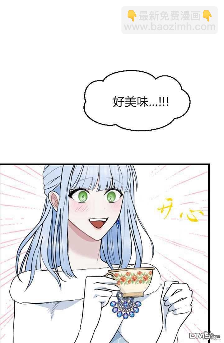 第10话34
